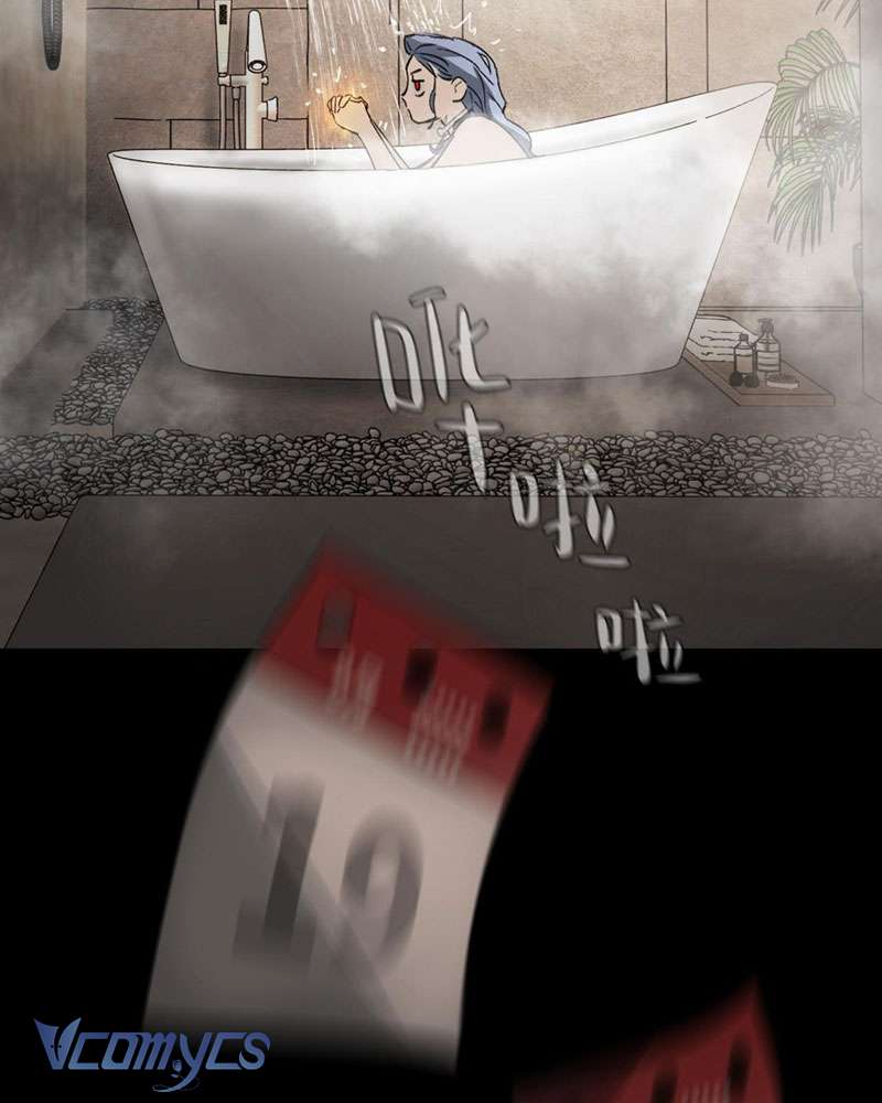 Ác Chi Hoàn Chapter 23 - Trang 4