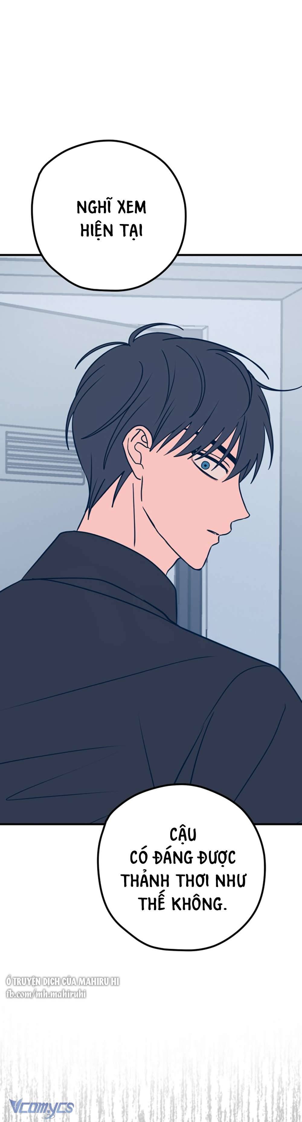 Kẻ Rác Rưởi Không Đáng Được Yêu Chapter 30 - Trang 4