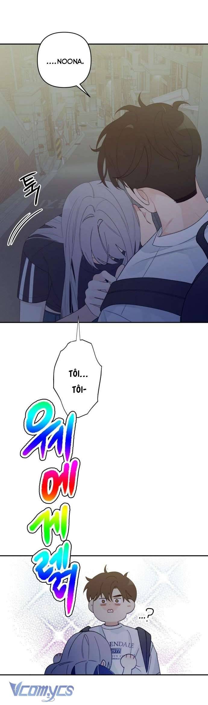 [18+] Cậu Ổn Đến Mức Nào Chap 1 - Trang 2