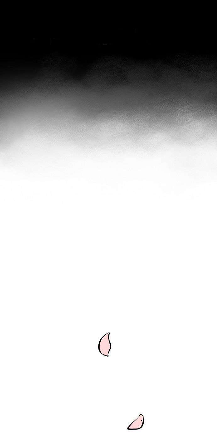 Yêu Không Hồi Kết Chap 4 - Trang 2