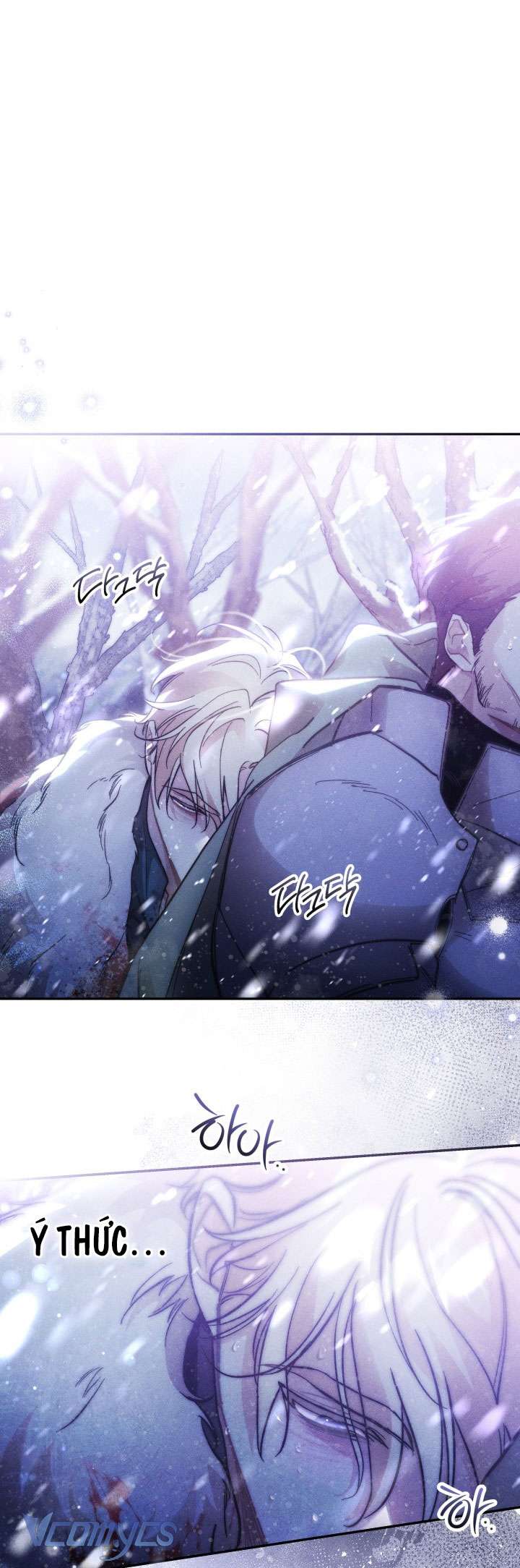 Tiếng Trống Vang Dội Chapter 32 - Trang 4