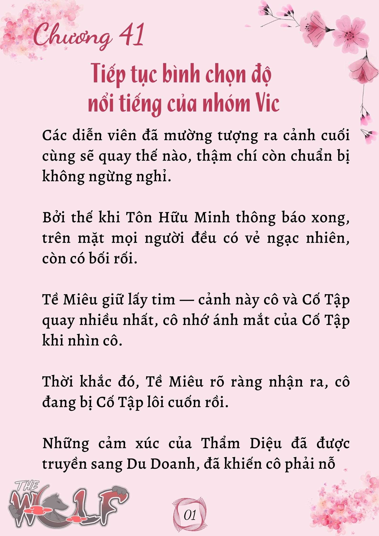 Xuyên Không Vào Nhóm Nhạc Nam 200 Người Chap 41 - Trang 2