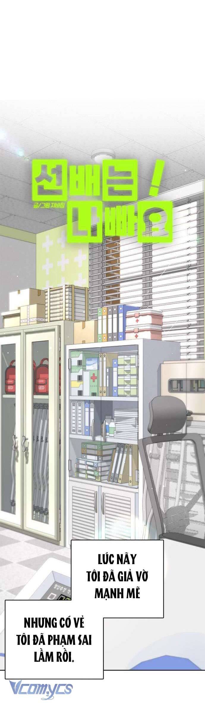 Đàn Anh Xấu Xa! Chap 61 - Trang 3