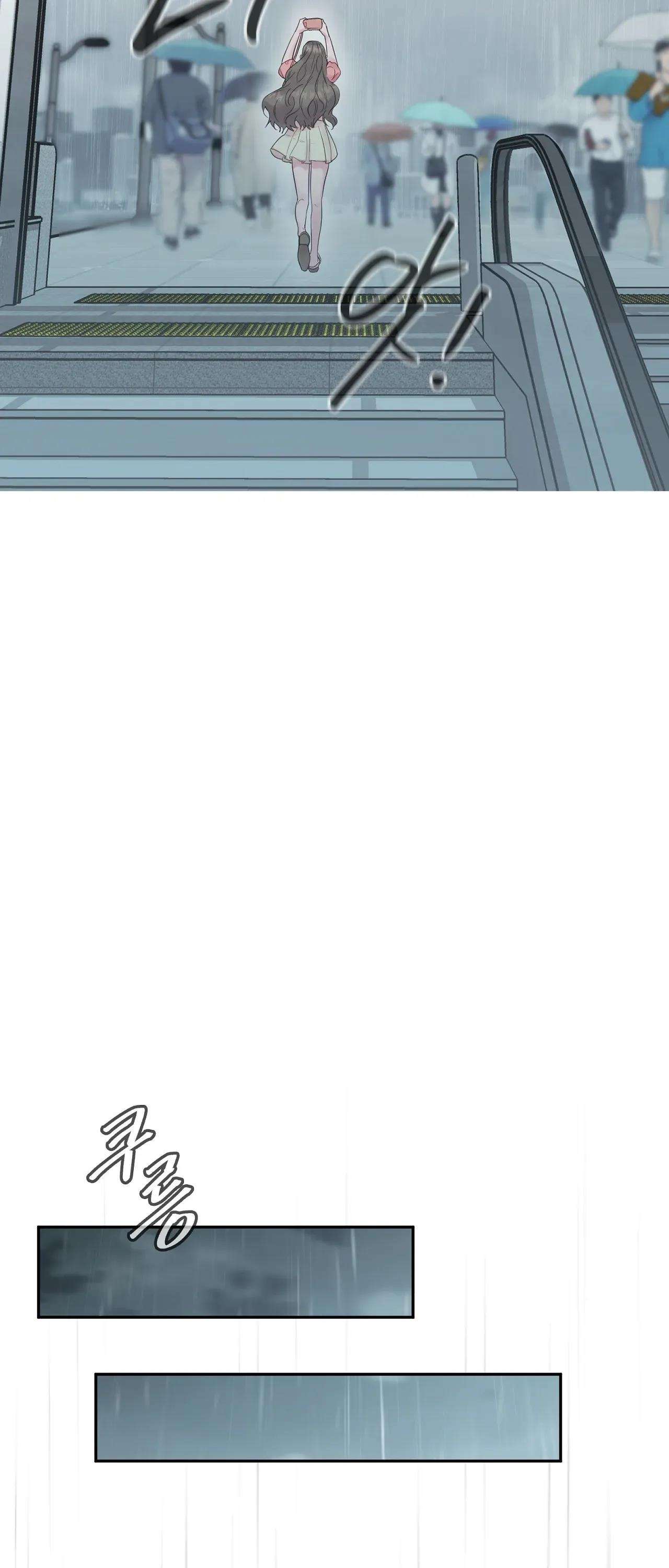 [ 18+ ] Người bạn nguy hiểm của anh trai Chap 1 - Trang 2