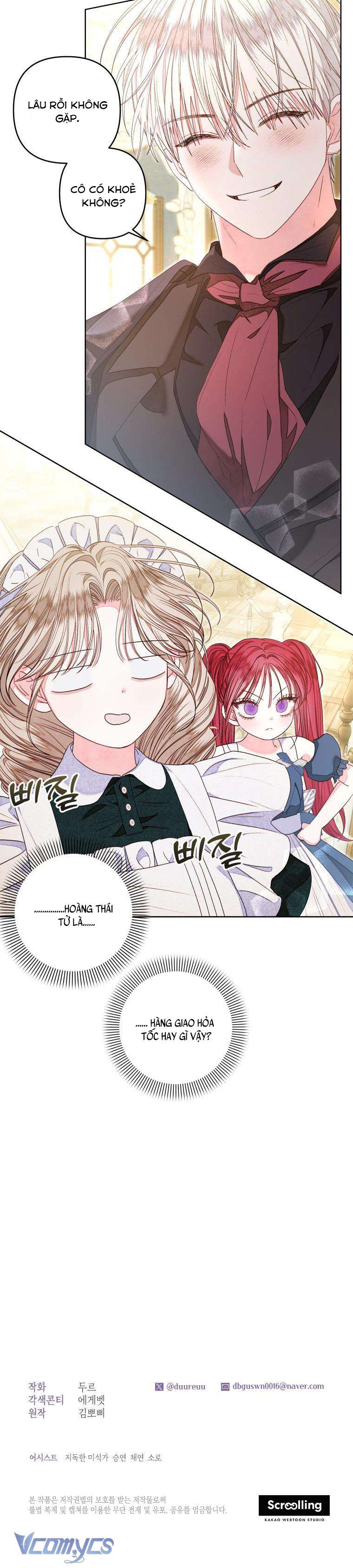 Trở Thành Hầu Nữ Còn Quan Trọng Hơn Là Làm Công Chúa Chapter 14 - Trang 4