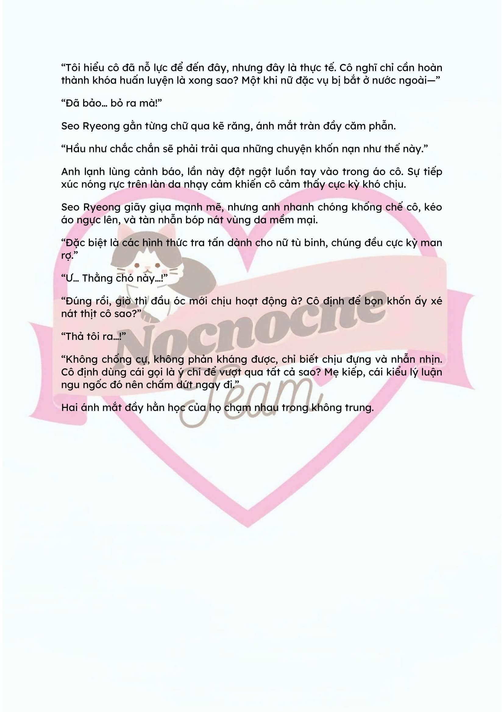 [NOVEL] KẾT HÔN VỚI KẺ TÂM THẦN Chap 48 - Trang 2