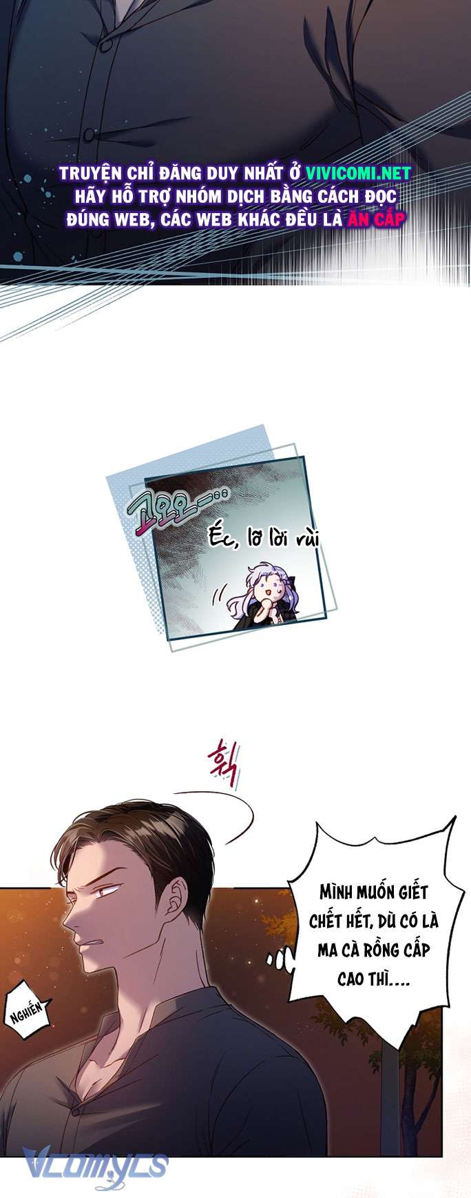 [18+] Love Kitsch Crunch Chapter 19 - Trang 3