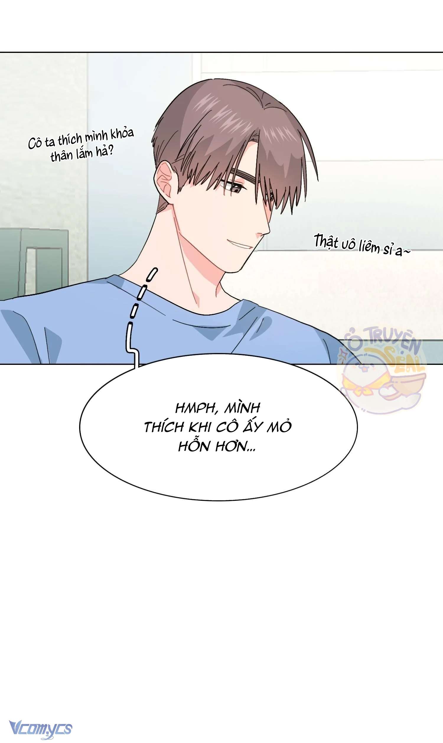 Bạn Cùng Phòng Tôi Là Bá Tổng Truyện Hư Cấu Chap 16 - Trang 2