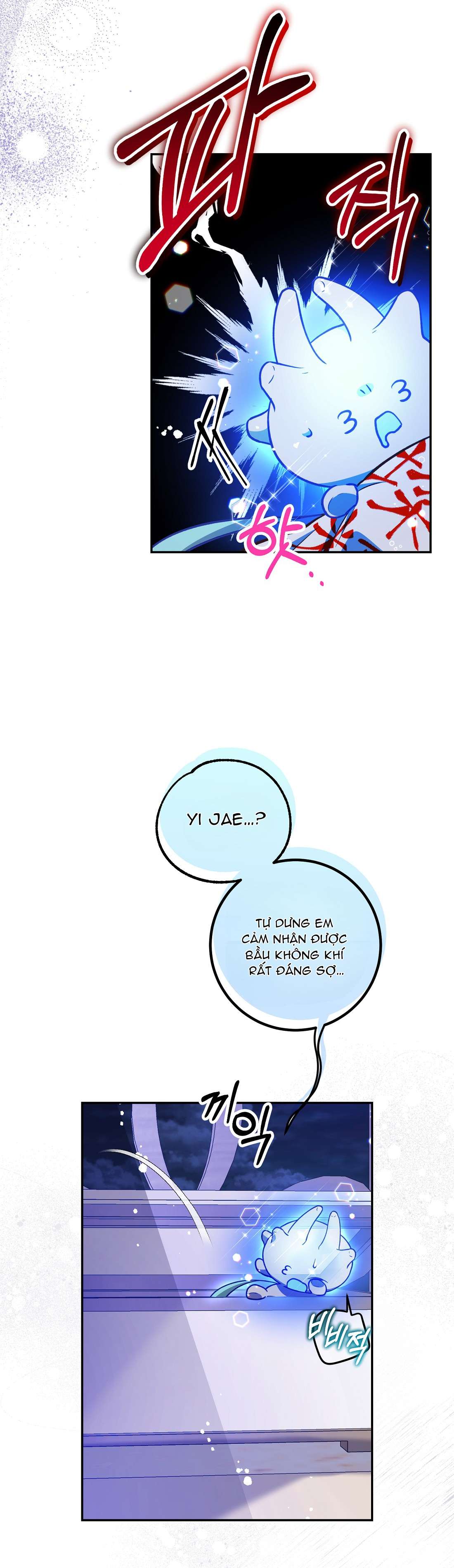 Khi Trái Tim Dẫn Lối Đôi Ta Chapter 36 - Trang 4