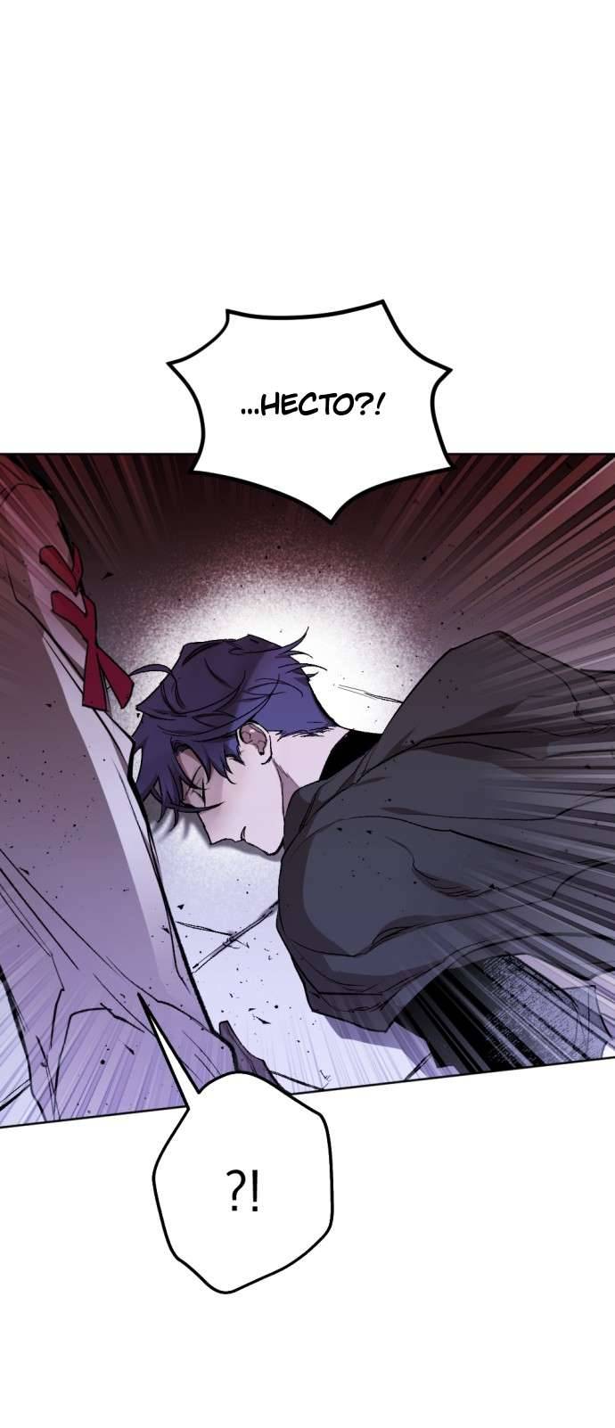 Lời Thú Nhận Của Chúa Tể Bóng Tối Chap 23 - Trang 4