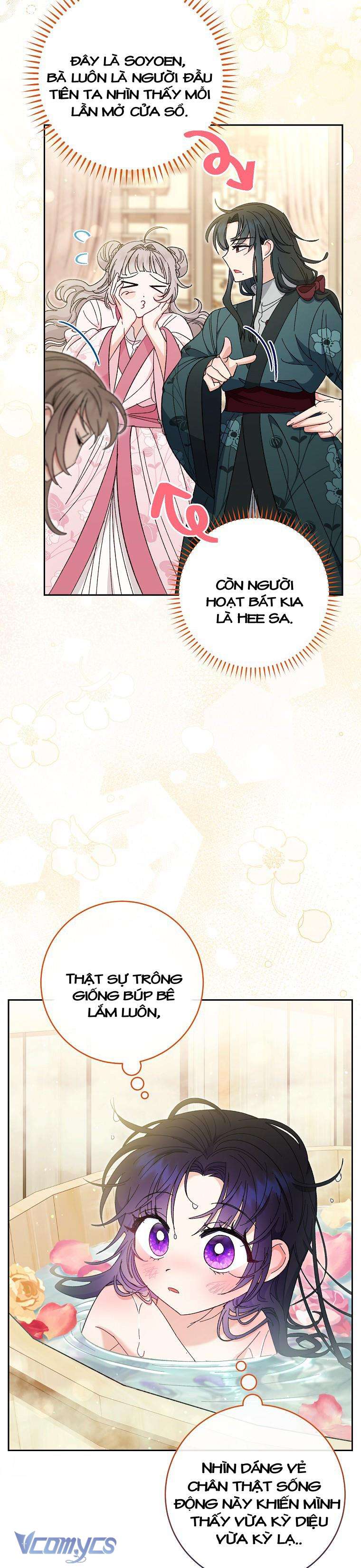 Tiểu Thiếp Chỉ Muốn Sống Yên Bình Chapter 6 - Trang 4