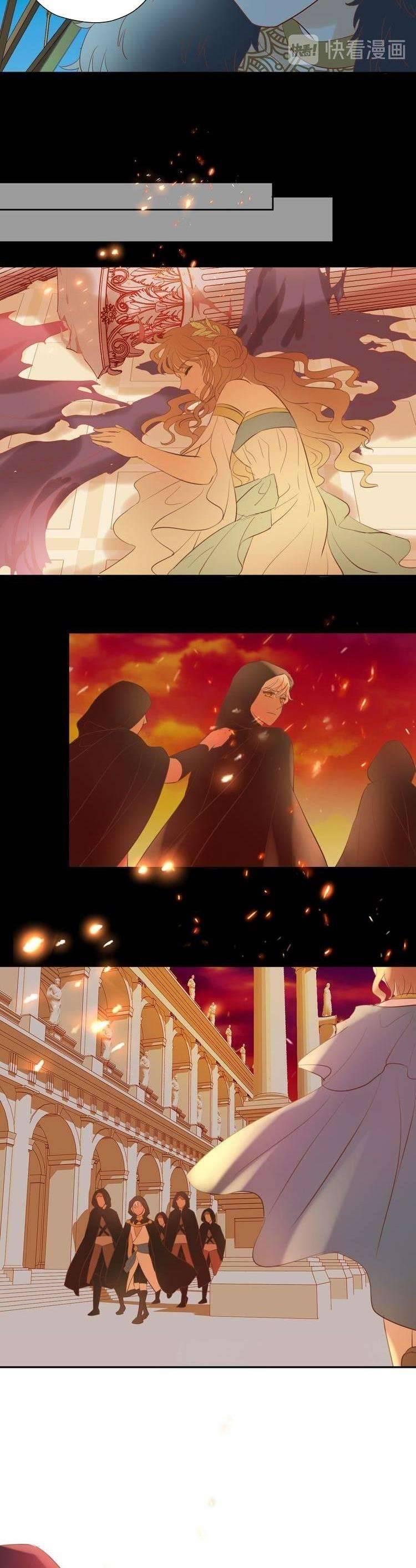 Địch Úc Đa Chi Ca Chapter 23 - Trang 4