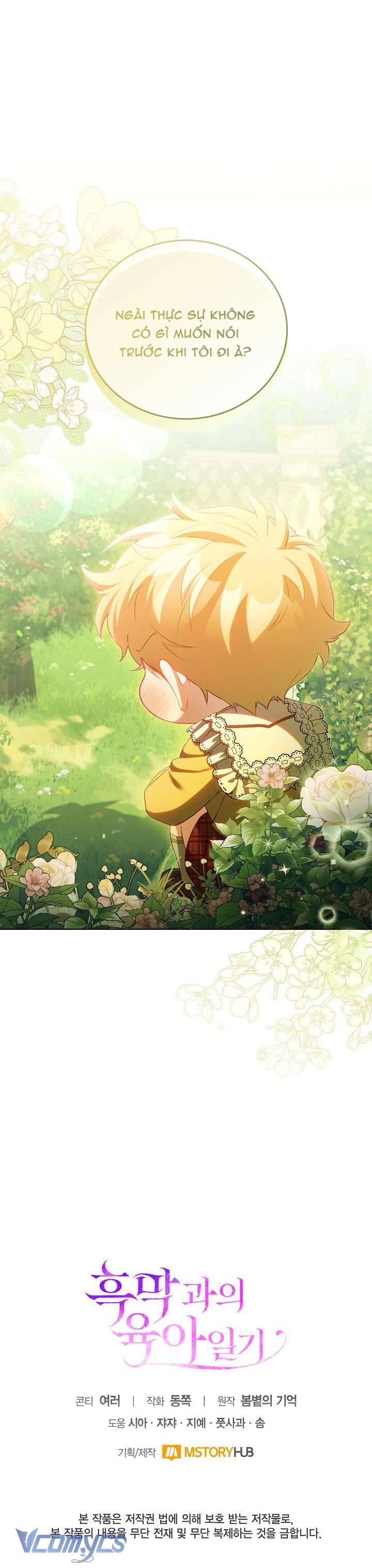 Nhật Ký Trông Trẻ Chapter 17 - Trang 4