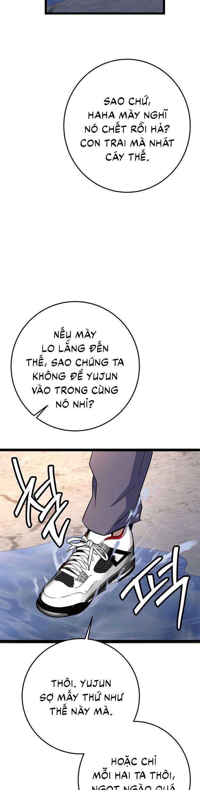 Hoàng Hậu Cao Học Chapter 1 - Trang 3