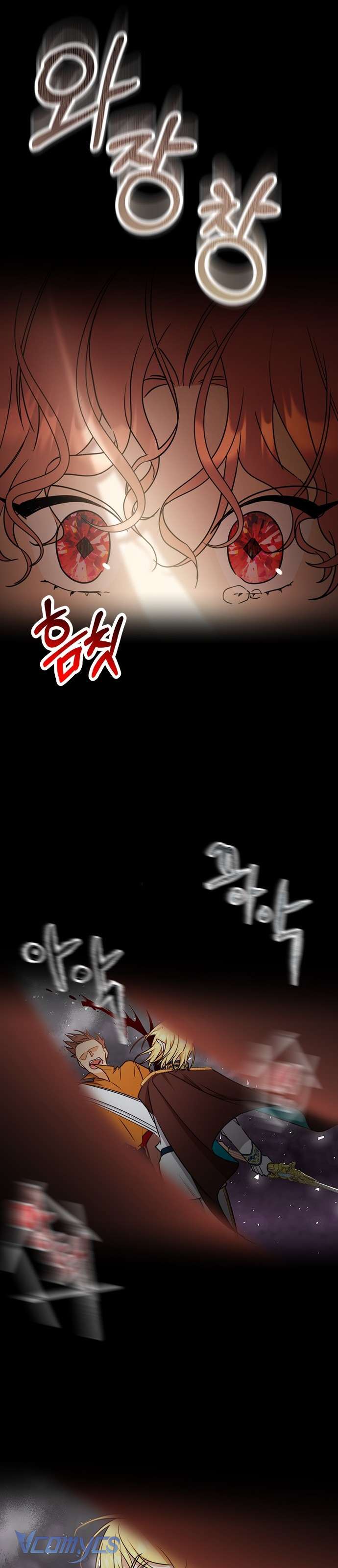 Làm Thế Nào Để Ăn Chủ Nhân Chapter 26 - Trang 3