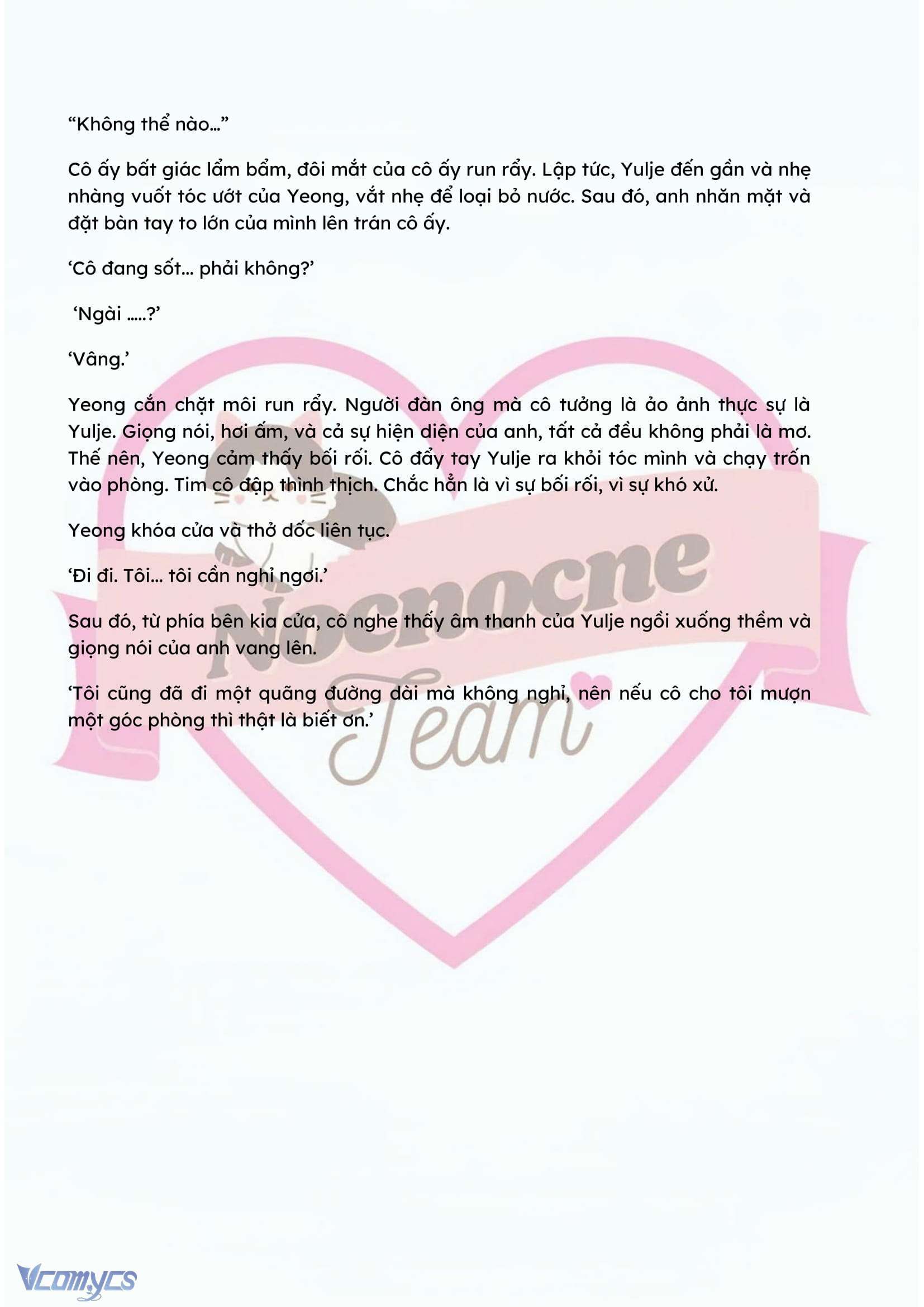 [NOVEL] ĐÊM HỖN LOẠN Chap 106 - Trang 2