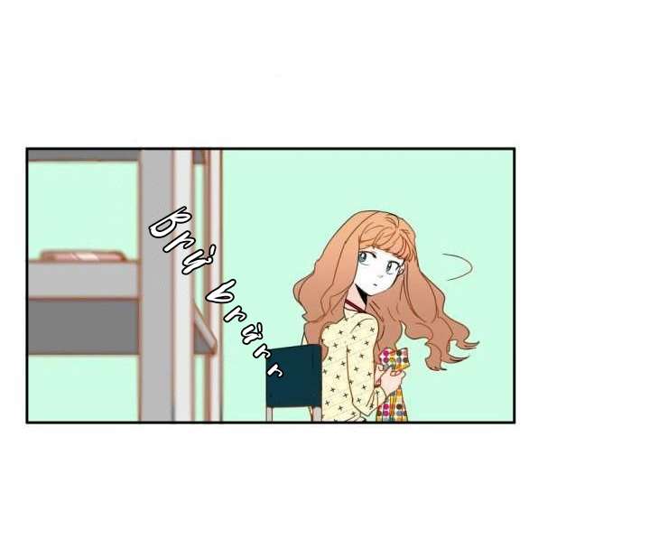 Ranh Giới Chap 51 - Trang 3