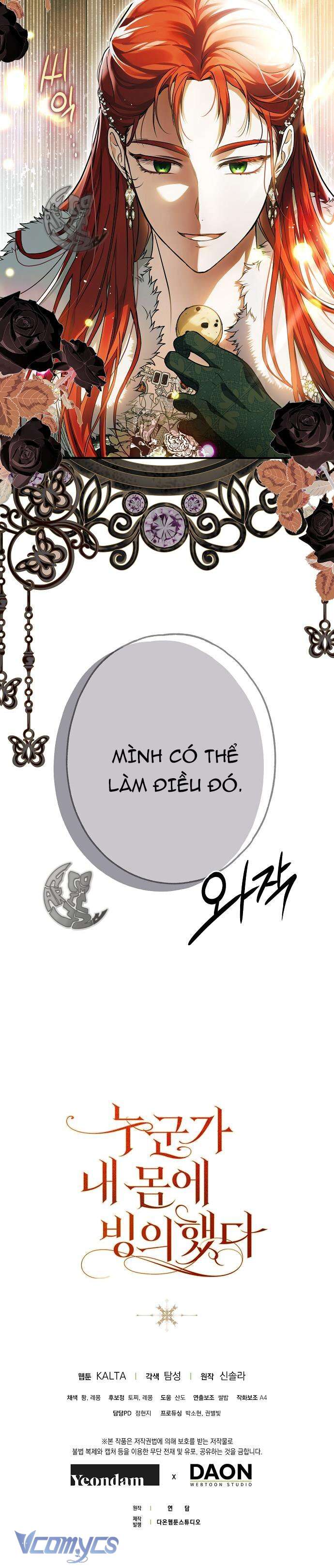 Ai Đó Đang Điều Khiển Cơ Thể Của Tôi Chapter 13 - Trang 4