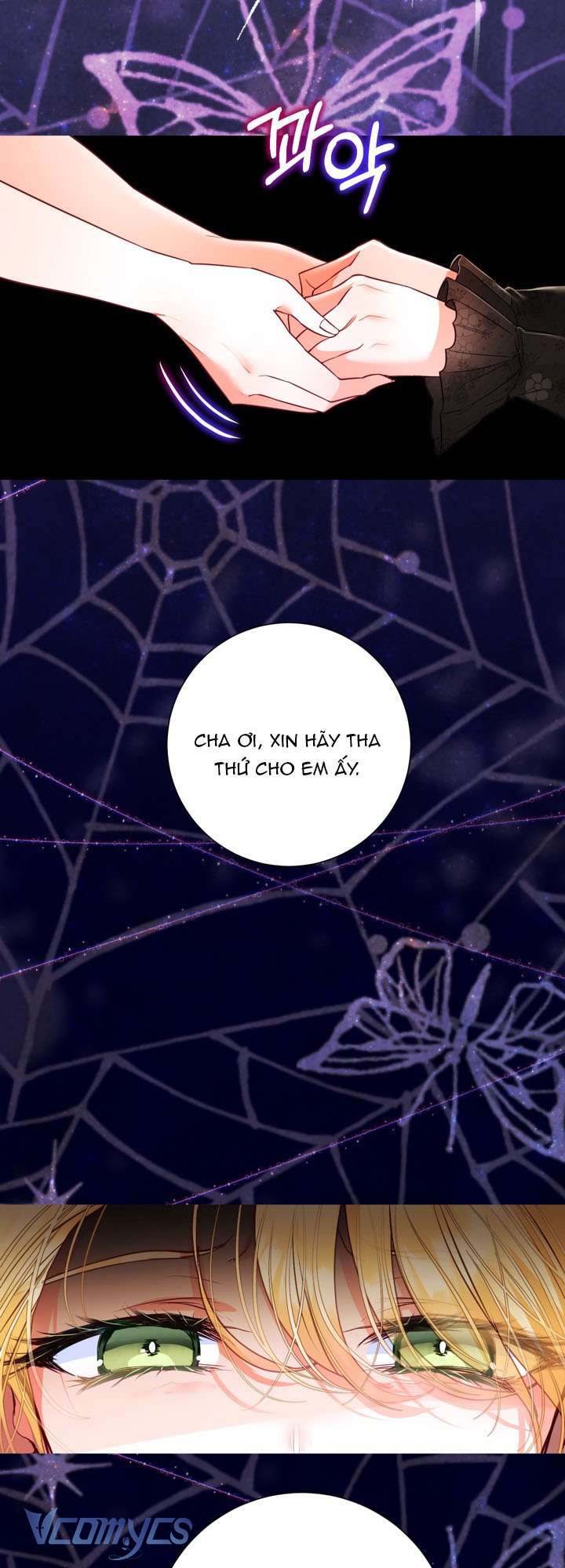 Ở Một Thế Giới Không Có Em Gái Mà Ai Cũng Yêu Chapter 1 - Trang 4