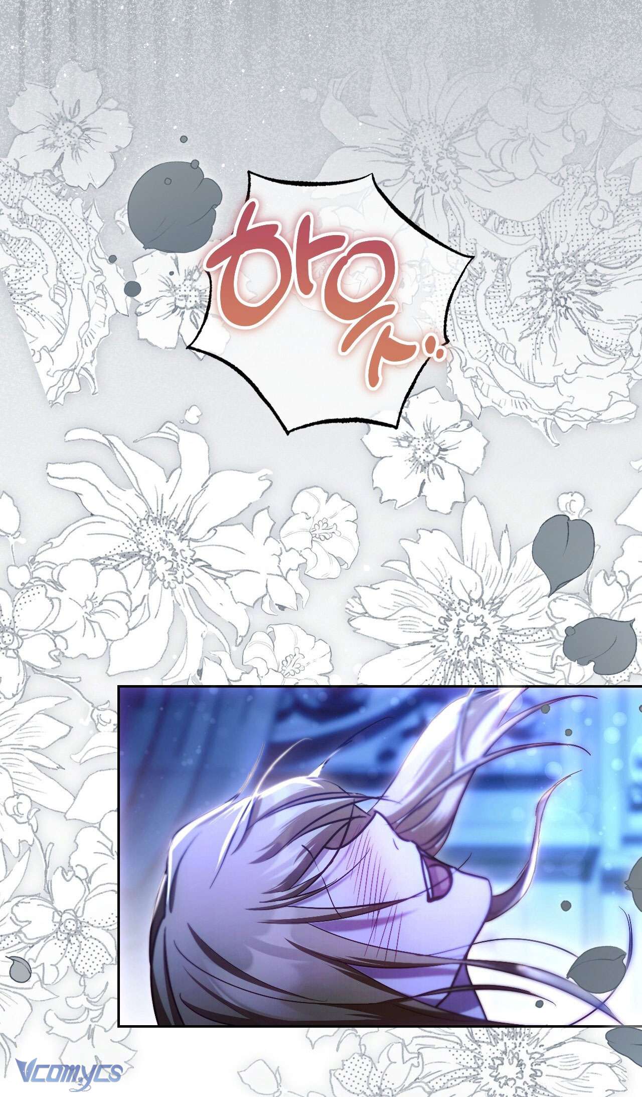 Thánh Nữ Giả Muốn Bỏ Trốn Chap 41 - Trang 4