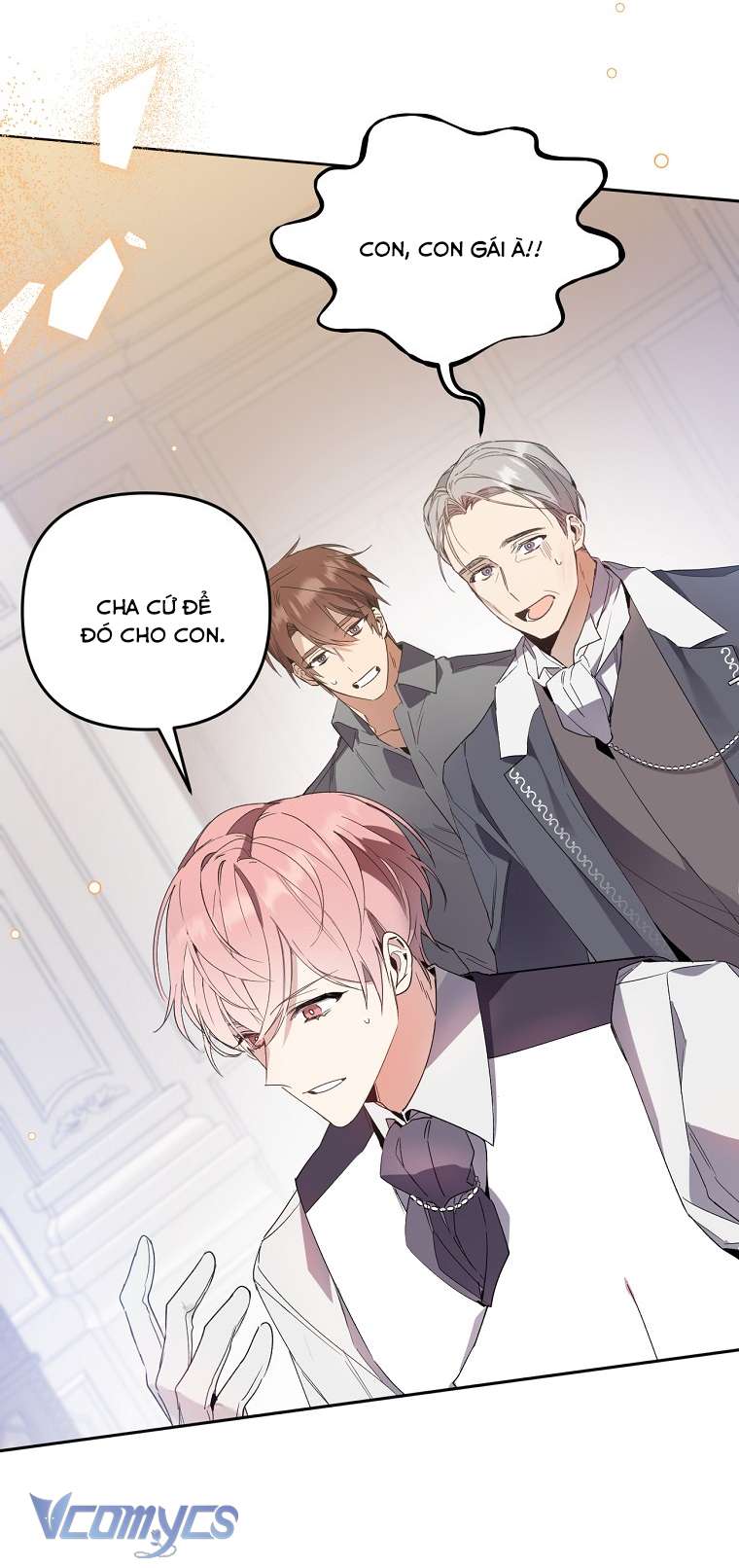 Quý Tộc Gì Chứ, Tôi Chỉ Muốn Về Nhà Chap 1 - Trang 2