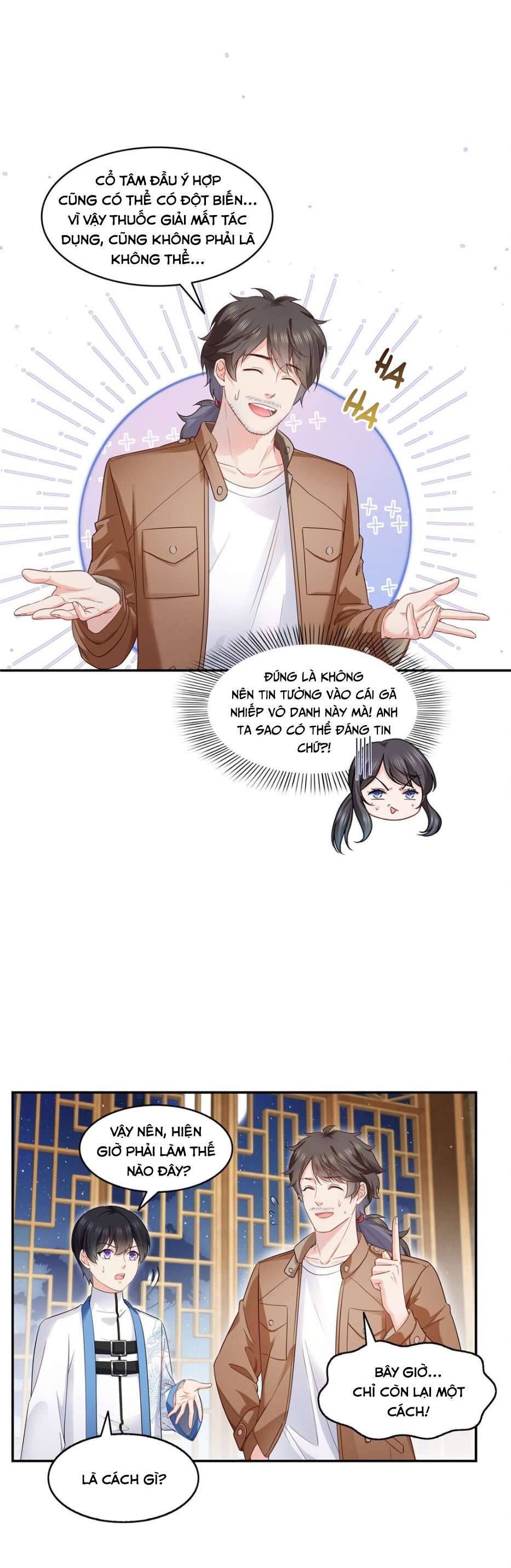 Hệt Như Hàn Quang Gặp Nắng Gắt Chap 445 - Trang 4
