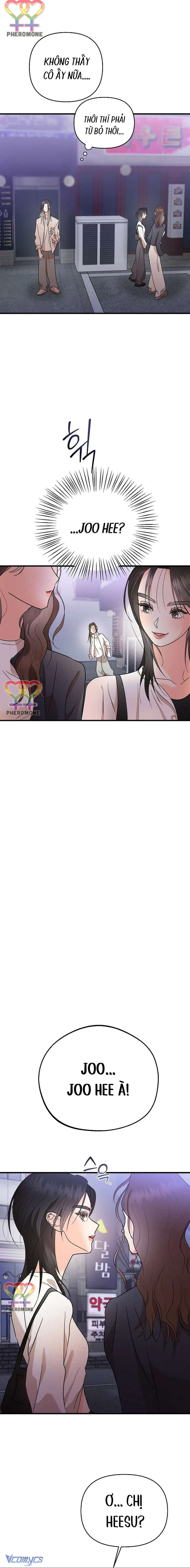 [18+] GL Ngừng tranh cãi, đi ngủ thôi! Chap 3 - Trang 2