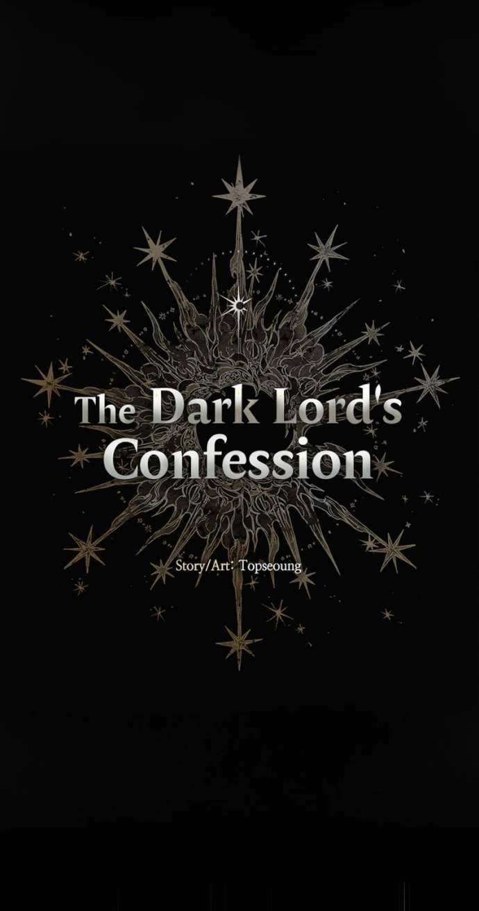 Lời Thú Nhận Của Chúa Tể Bóng Tối Chap 37 - Trang 4