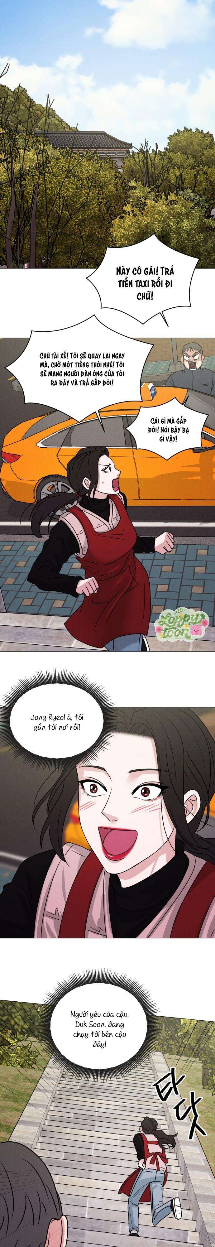 Không Yêu Thì Chết Chapter 1 - Trang 4