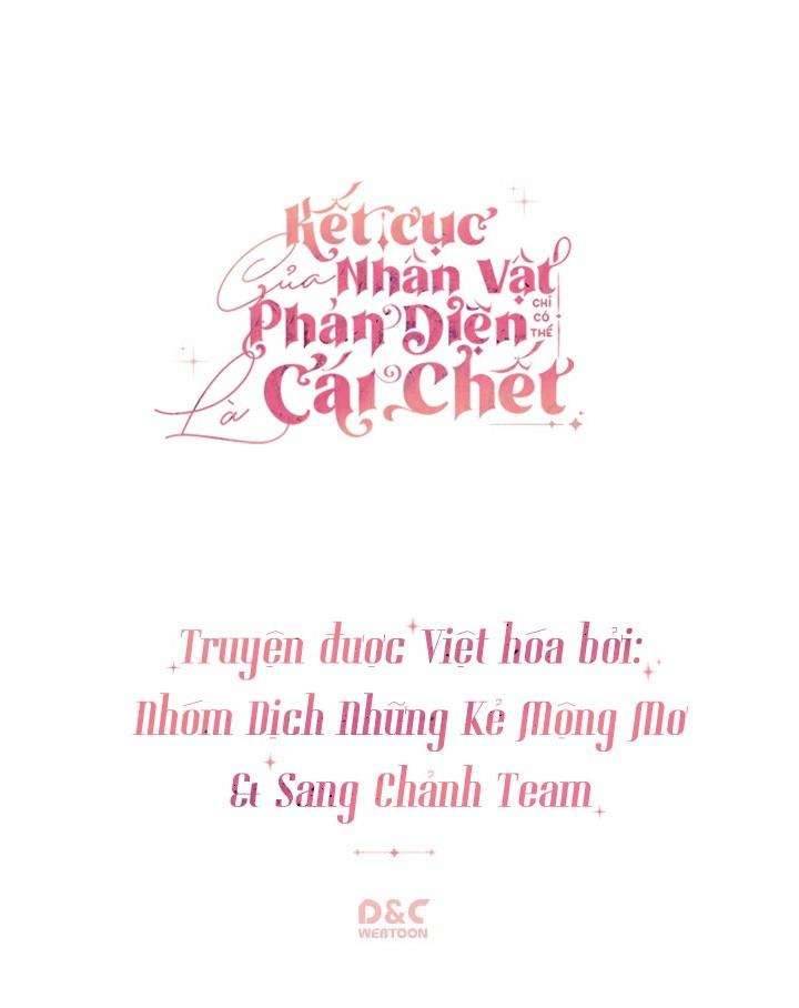 Kết Cục Của Nhân Vật Phản Diện Chỉ Có Thể Là Cái Chết Chapter 41 - Trang 4