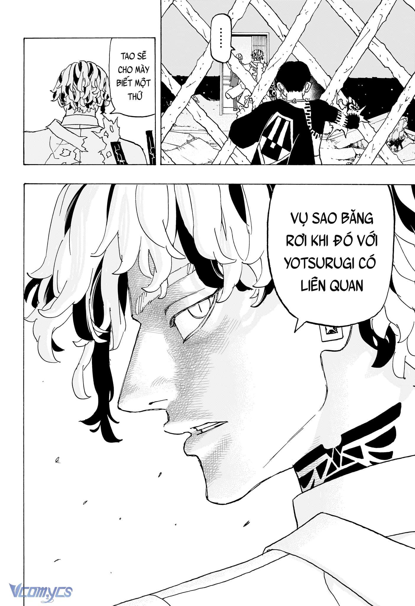 Negai No Astro Chapter 19 - Trang 4