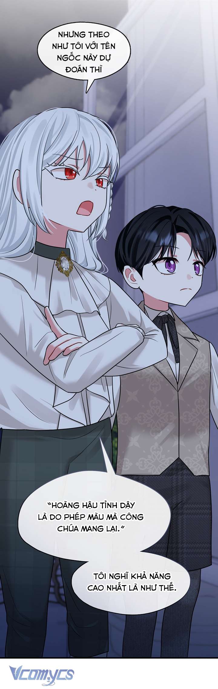 Công Chúa Là Người Chơi Chapter 40 - Trang 3