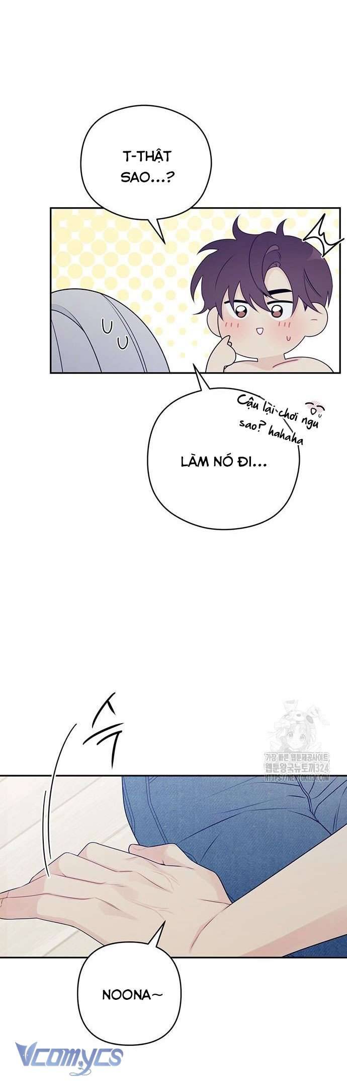 [18+] Cậu Ổn Đến Mức Nào Chap 3 - Trang 2