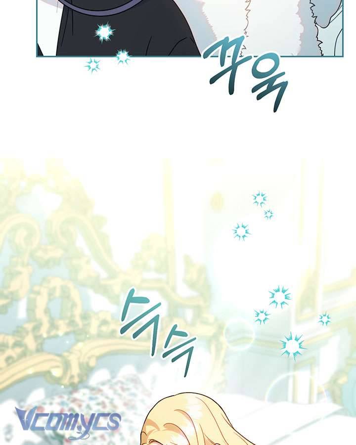 Tôi Đã Nuôi Dạy Em Gái Mình Một Cách Hoàn Hảo Chapter 5 - Trang 4