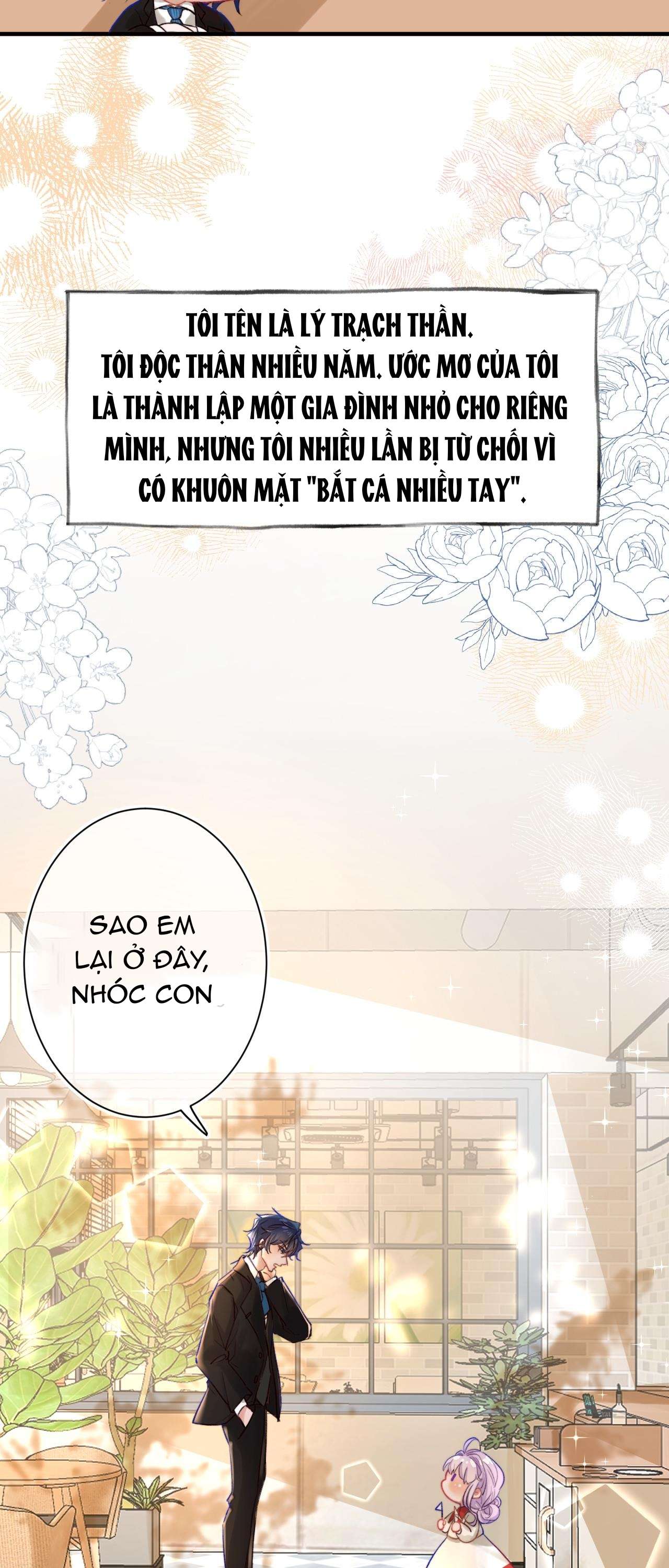 Nhặt Được Cô Phù Thủy Nhỏ Giờ Phải Làm Sao Đây? Chapter 1 - Trang 4