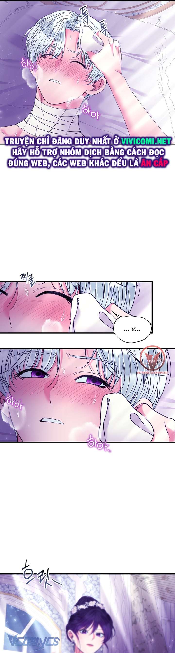 [18+] Anh Trai Đã Thay Đổi Chap 20 - Trang 2