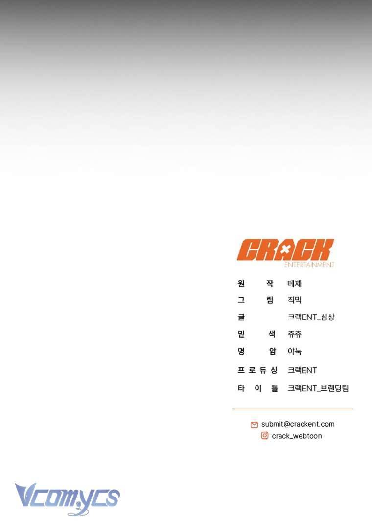 Hướng Dẫn Sinh Tồn Dành Cho Người Xếp Hạng Chap 11 - Trang 2