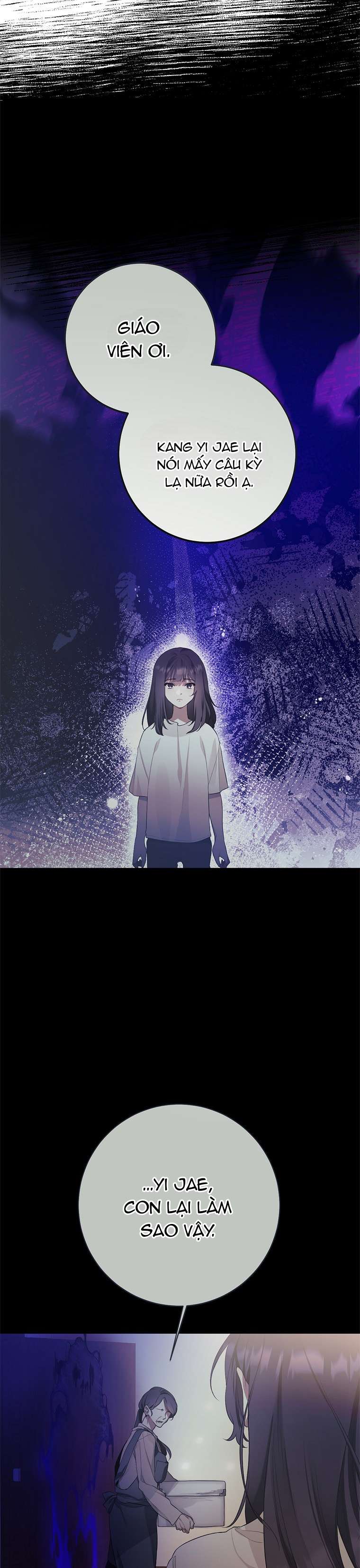 Khi Trái Tim Dẫn Lối Đôi Ta Chap 1 - Trang 2