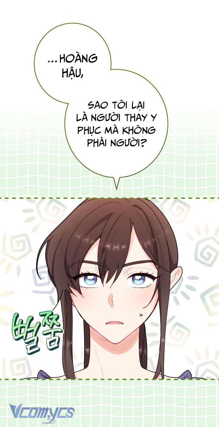 Hầu Gái Độc Quyền Của Hoàng Hậu Phản Diện Chapter 6 - Trang 4