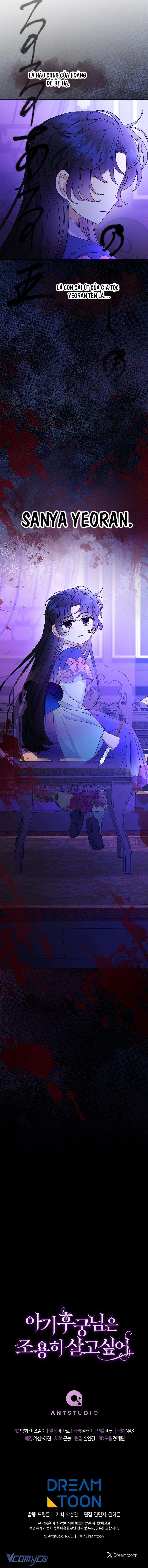 Tiểu Thiếp Chỉ Muốn Sống Yên Bình Chapter 80 - Trang 4