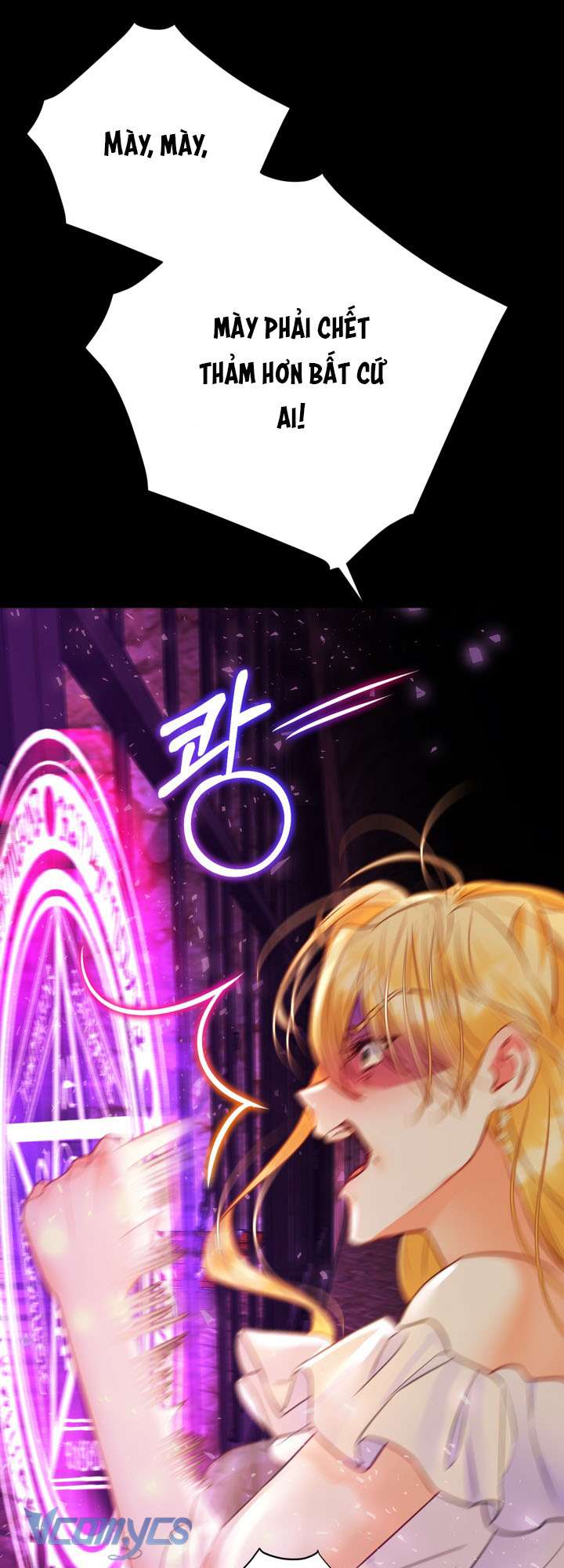 Ở Một Thế Giới Không Có Em Gái Mà Ai Cũng Yêu Chapter 1 - Trang 4