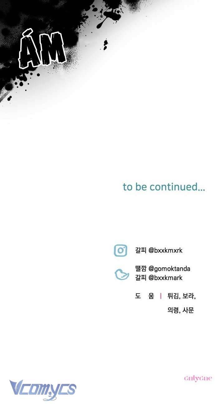 (Munn) Công Nương Mint Bé Nhỏ Chap 18 - Trang 2