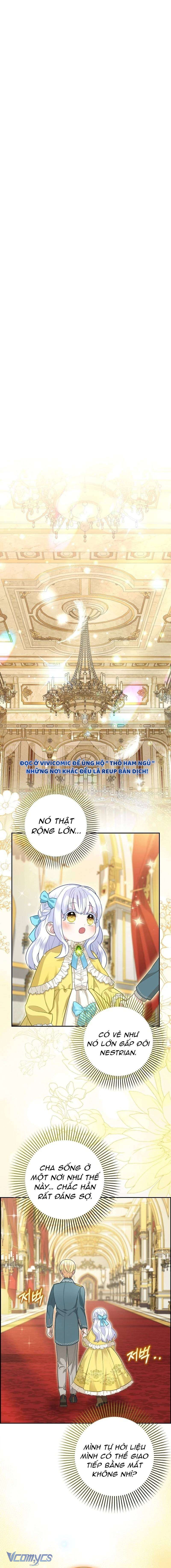 Bé Con Báo Tuyết Của Gia Tộc Báo Đen Chap 5 - Trang 4