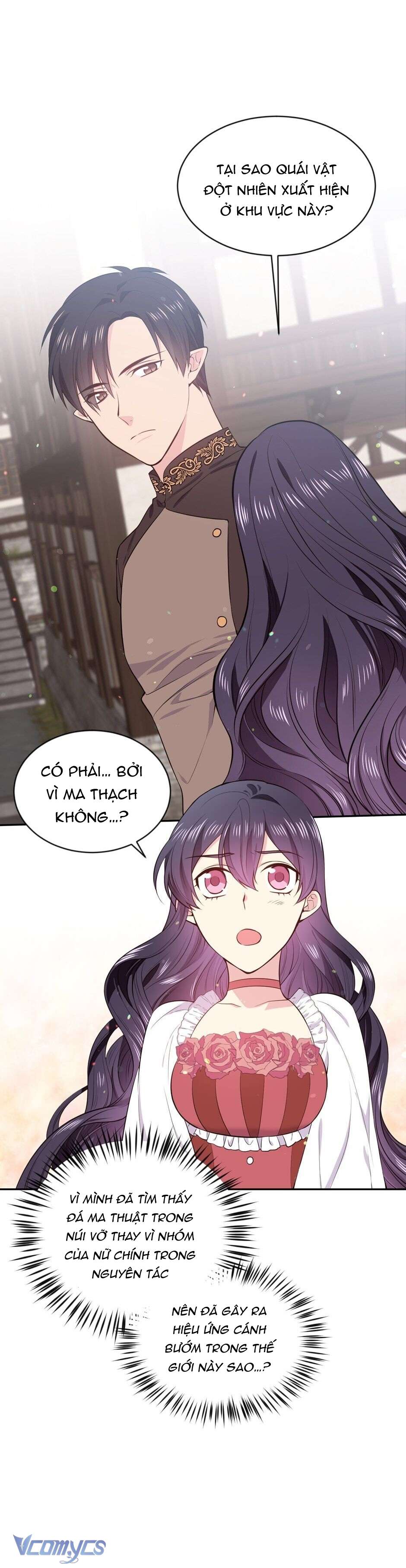 Mục Tiêu Là Cuộc Sống Hoàn Hảo Bất Khả Xâm Phạm Chapter 15 - Trang 4