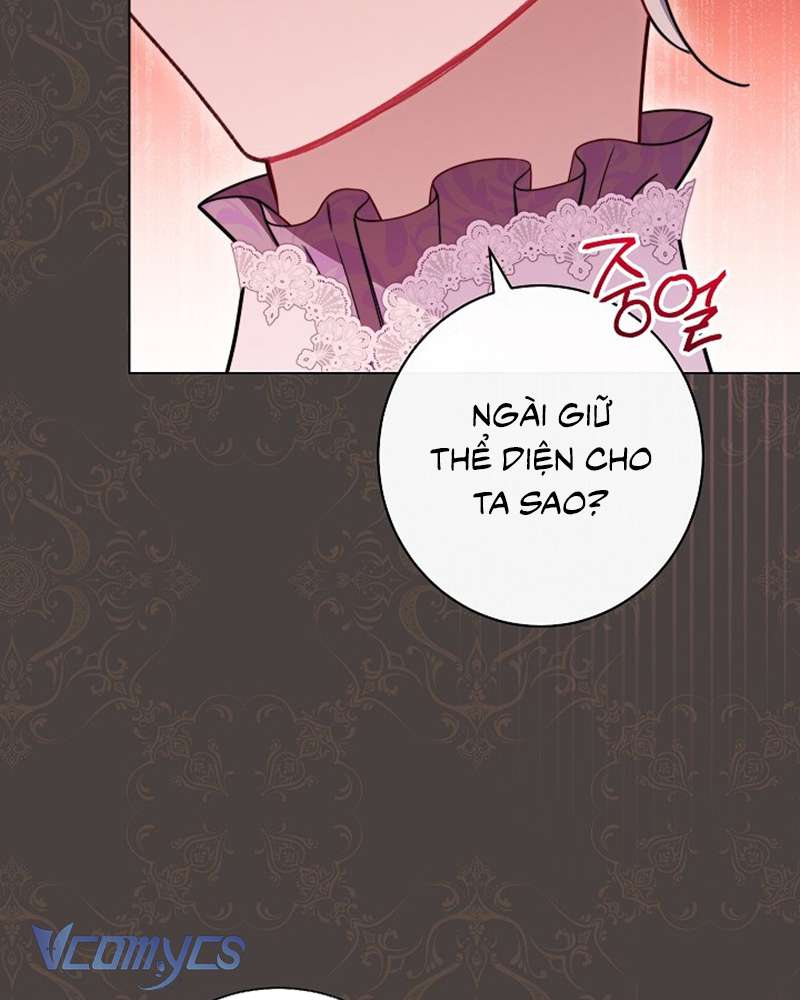 Hầu Gái Độc Quyền Của Hoàng Hậu Phản Diện Chapter 44 - Trang 4