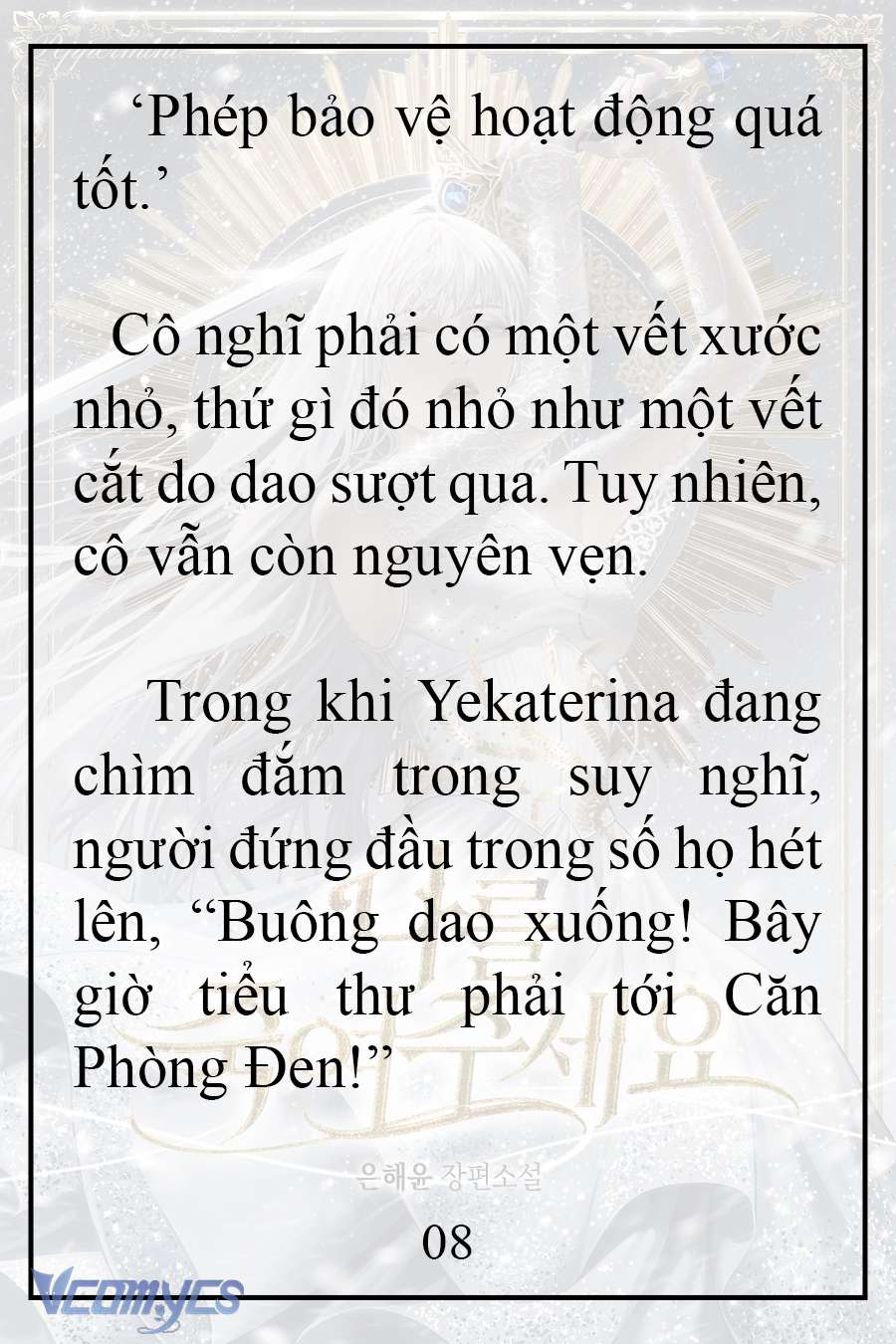 [Novel] Xin Hãy Giết Tôi Chap 8 - Next Chap 9