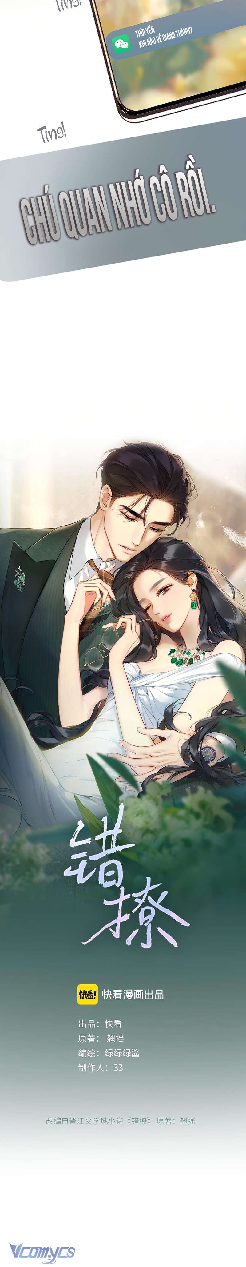 Trêu Nhầm Chap 28 - Next Chap 29