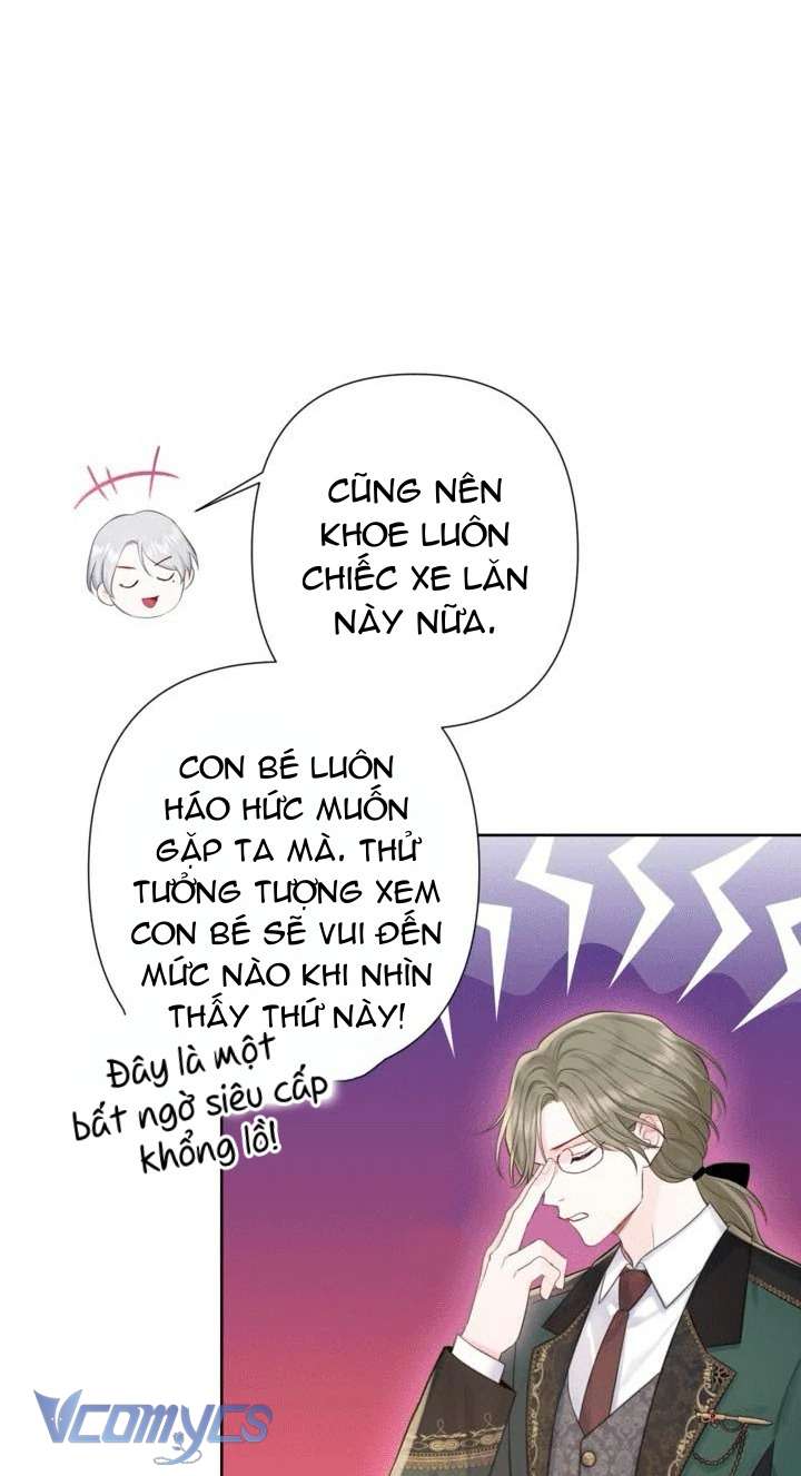 Người Anh Trai Mạnh Nhất Của Tôi Đã Mất Trí Nhớ Chap 11 - Trang 4