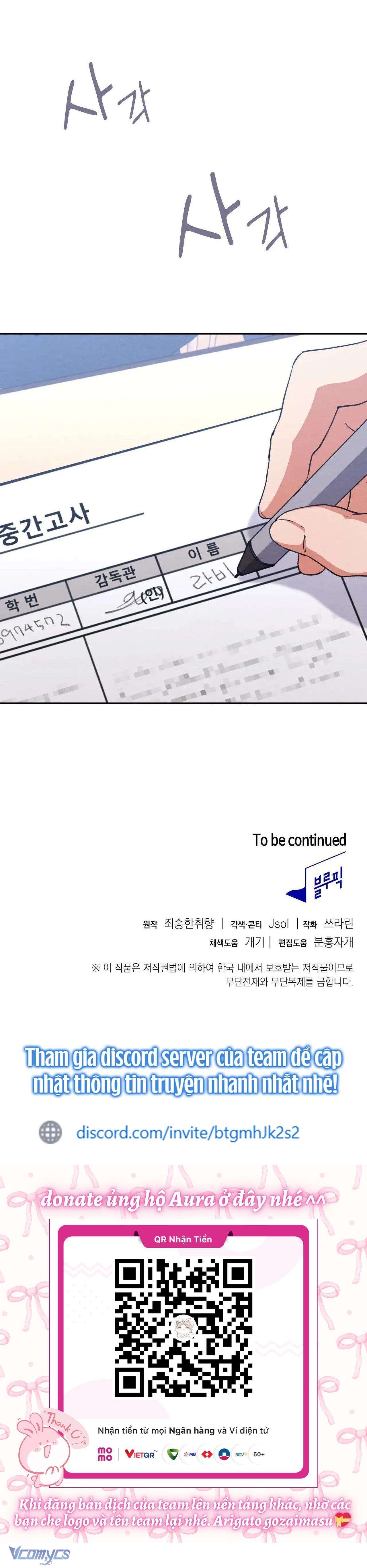 Chạy Trốn Khỏi Thợ Săn Chap 20 - Trang 4