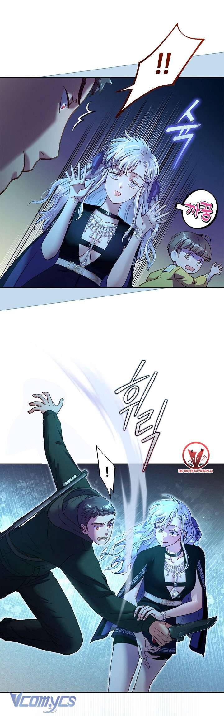 [18+] Love Kitsch Crunch Chap 26 - Trang 3